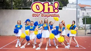 DANCE COVER | Girls' Generation (SNSD) - Oh! | Deja Vu