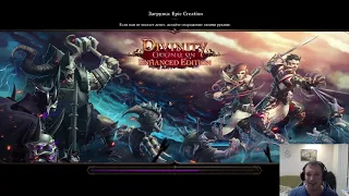 Divinity original sin 1 | Epic encounters | Создание персонажей, первые бои перед Сайсилом. Часть 1.