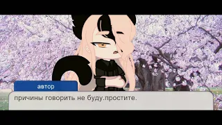 Новость/надеюсь вы поймёте меня.