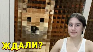 ЗАСМЕЯЛСЯ - ПОДПИСАЛСЯ!! ЛУЧШИЕ ПРИКОЛЫ 2021 ТЕСТ НА ПСИХИКУ УГАР! #428 - РЕАКЦИЯ НА СОЮЗ СМЕХА