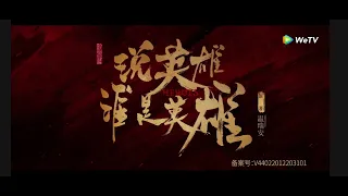 Heroes (2022) - Joseph Zeng, Yang Chaoyue, Meng Ziyi, Liu Yu Ning, Kris Sun, Baron Chen, Gallen Lo