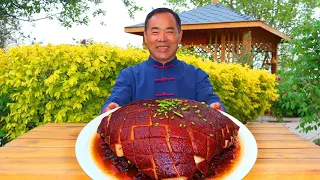 Pork Belly with Red Vinasse, Shaanxi Specialty, Not Greasy At All!  | Uncle Rural Gourmet