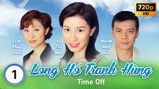 Queen Xa Thi Mạn | Long Hổ Tranh Hùng 1/20 (tiếng Việt) Huỳnh Nhật Hoa | Trần Pháp Dung |TVB 1998