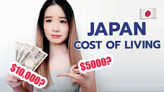 Cost of Living in TOKYO 💴 is JAPAN EXPENSIVE?! 🇯🇵