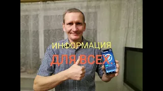 👉🏻МЕТАЛЛОИСКАТЕЛЬ В СМАРТФОНЕ!!!👈🏻КАРМАННЫЙ ПОМОЩНИК В ПОИСКЕ ЛЮБОГО МЕТАЛЛА!!!)))😎👉🏻💰👍🏻