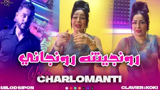 Cheba Warda Charlomanti - Ronjitah Ronjani - رونجيته رونجاني (HACINDA CLUB)