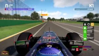 F1 2013 Australia lap + setup gp mode