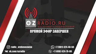 Возобновление работы МФЦ.