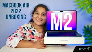 M2 MacBook Air 2022 Unboxing in Telugu By PJ