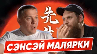 НАХРЕНА НУЖНА Школа маляров Гапченко Сергея | Малярные работы для всех