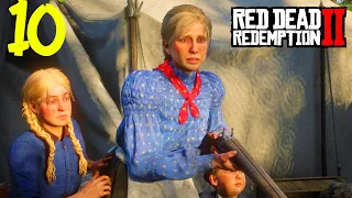 ARTHUR UN HOMME BON - Let's Play #10- RED DEAD REDEMPTION 2