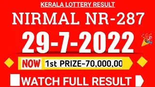 kerala nirmal nr-287 lottery result today 29/7/22|kerala lottery result