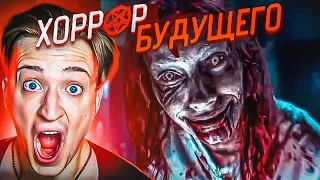 СТРАШНЫЙ ХОРРОР БУДУЩЕГО! UNREAL ENGINE 5! ЭТО ИГРА ИЛИ ЖИЗНЬ?! (PARANORMAL RECORDS)