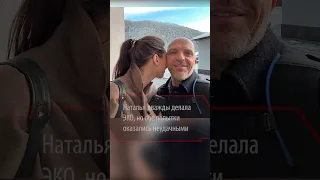 Зачали после двух неудачных ЭКО: у звезды группы «Непара» родился сын