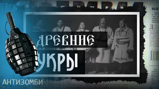 Россия стала завидовать Китаю все больше - с чего вдруг? — Антизомби на ICTV