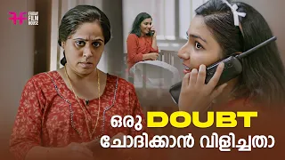 ഒരു DOUBT ചോദിക്കാൻ വിളിച്ചതാ | June Movie Scene | Rajisha Vijayan | Malayalam Comedy Scene