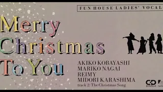 01 - Merry Christmas To You - Merry Christmas to you by : 小林明子, 永井真理子, 麗美, 辛島美登里