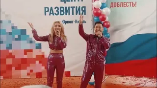 Сайдыы киинэ аьыллыытын фуршета,эгэрдэлэр.