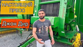 John Deere | НАСТОЯЩИЙ ПРЕСС-ПОДБОРЩИК | Карам 👍