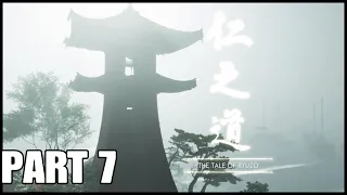 GHOST OF TSUSHIMA Walkthrough Gameplay Part 7 - THE TALE OF RYUZO (PS4 PRO) (NO COMMENTARY)