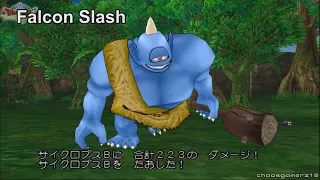 Dragon Quest VIII: Journey of the Cursed King (PS2/JP) - Spell & Skill Animations Showcase