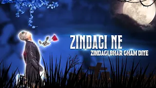 Zindagi ne Zindagi Bhar Ghan Diye status || free fire song status || FF whatsapp status 💔🥀😔