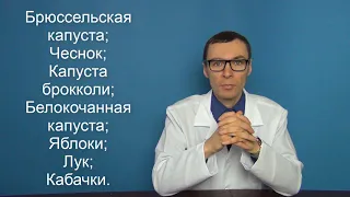 ЧИСТИМ ПЕЧЕНЬ в домашних условиях народными средствами