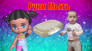 Руки мыть нужно каждый день песенка - Детские песни - Развивающие мультфильмы