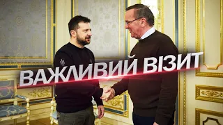 Федеральний міністр оборони Німеччини відвідав КИЇВ / Зустріч із Президентом