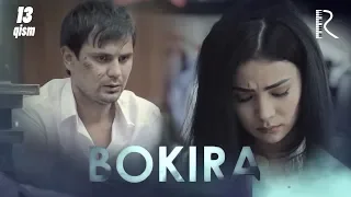 Bokira (o'zbek serial) | Бокира (узбек сериал) 13-qism #UydaQoling