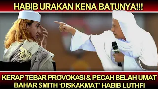 Kena Batunya❗️Kerap Tebar Provokasi & Pecah Belah Umat, Bahar Smith 'Diskakmat' Habib Luthfi