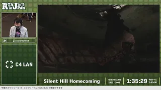 Silent Hill Homecoming - RTA in Japan ex #2