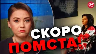 🔥ВАУ! Ведуча СОЛЯР розмазала СИМОНЬЯН по повній