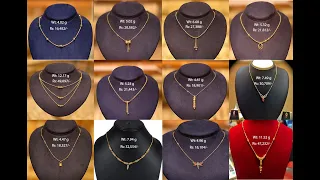 Latest Daily Wear gold Chain Designs for Women || Shridhi Vlog