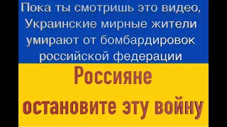 Трасса Киев-Одесса не вздумайте им останавливаться.