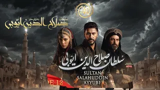 HZ Salahuddin Ayyubi: The Legendary Sultan Who Shaped History