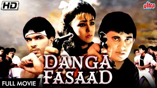 अमजद ख़ान की सुपरहिट एक्शन फिल्म | Jeet Upendra, Amjad Khan, Karishma Singh | Danga Fasaad (1990)