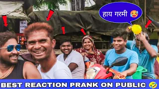 |Top 10 Viral Prank 2023 || Funny Prank || Garmi Song🥵🥵| @subhasgram07