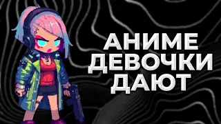 Pixelverse ДРОП БЕЗ ВЛОЖЕНИЙ | АИРДРОП В ТГ