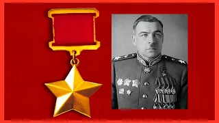 Колчаковский Подпоручик,Целый Год Воевавший Против Красной Армии,Но Ставший В Итоге Маршалом И Герое