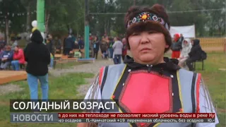 Солидный возраст: селу Удское – 380 лет. Новости. 19/07/2023. GuberniaTV