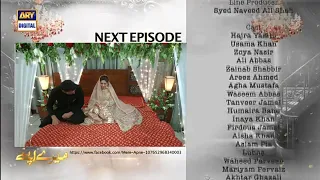 Mere apne 45 full Episode ۔ mere apne Episode 45 full review ۔ Ary Digital drama ۔ kashif