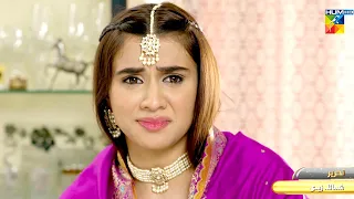 Wehshi - Episode 26 - Promo - Tonight - At 09PM Only On HUM TV