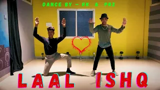 Laal Ishq ❤️ || Ramleela || Dance by Rakshit rk & Pintu rathore || Freestyle dance