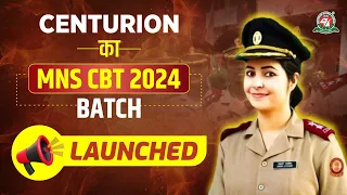 Centurion launches MNS CBT 2024 Offline & Online Batch #mnspreparation #mnscbtpreparation #mns2024