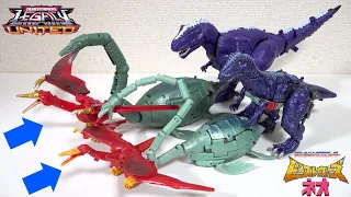 Beast Wars Neo: Combining Three Dinosaurs!? Legacy Magmatron is Super Cool!