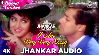 I Am Very Very Sorry ((Jhankar)) Salman Khan | Sridevi | Lata Mangeshkar, Vipin | Chaand Kaa Tukdaa