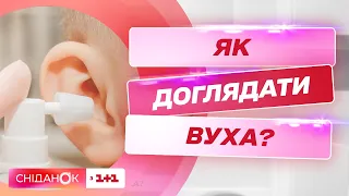 Чому не можна чистити вуха ватними паличками і який догляд правильний – отоларинголог Андрій Бобров