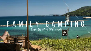 2022夏キャンプ始まります/WEST END CAMP/九州5人ファミリーキャンプ/familycamping/cinematicvlog/α7sⅲ