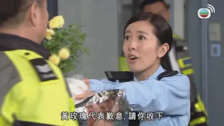 【TVB制服誘惑】當差咁耐竟然仲出錯？｜鐵馬戰車｜唐詩詠｜黃德斌｜袁偉豪｜蔡思貝｜愛情｜警匪｜TVB港劇精華